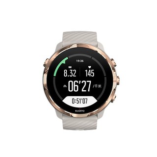 SUUNTO 颂拓 Suunto 7 智能手表 50mm 典雅白金 不锈钢 白色硅胶表带（北斗、GPS）