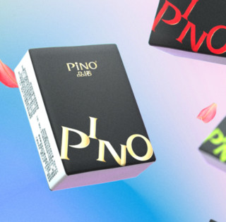 PINO 品诺 黑白系列 手帕纸 4层*8张*12包 黑色密码香