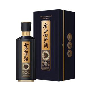 回沙酒 真实年份8 53%vol 酱香型白酒 500ml 单瓶装