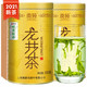 春茶节：贡苑 明前特级龙井茶 100g*2罐