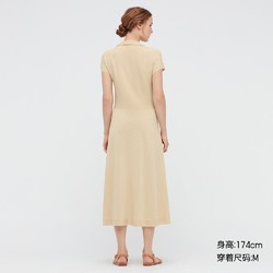 UNIQLO 优衣库  437250 女士连衣裙