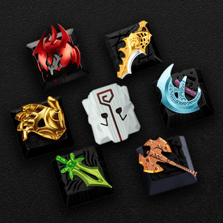 ZOMO PLUS Dota2 7件套 铝合金 阳极 3D磁吸高度 键帽 幻影斧 蝴蝶 剑圣 龙心 点金手 圣剑 狂战斧