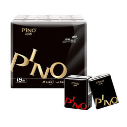 PINO 品诺 心相印手帕纸巾品诺 4层6片*18包 加厚面巾纸 黑色密码香氛