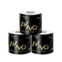 PINO 品诺 心相印卷纸品诺黑色经典系列卫生纸4层140g卷纸27粒整箱有芯卷筒纸