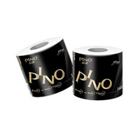 PINO 品诺 黑色经典系列 有芯卷纸