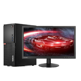 Lenovo 联想 ThinkCentre E76 21.5英寸 商用台式机 黑色（酷睿i3-8100、核芯显卡、8GB、1TB HDD、风冷）