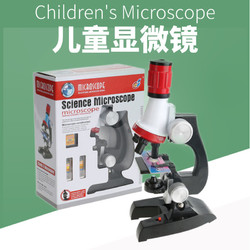 宜宝乐 儿童科学实验显微镜套装 1200倍 标配版