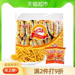 爱尚 咪咪虾条360g膨化食品薯片大礼包网红休闲怀旧凑单小吃零食