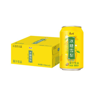 康师傅 冰糖雪梨310ml*12罐 整箱