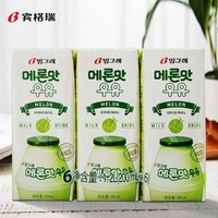韩国进口哈密瓜味牛奶早餐果味奶韩国原装进口200ml*6/12盒