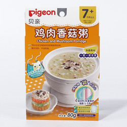 贝亲（Pigeon）婴儿辅食 鸡肉香菇粥 80g（7-36个月）