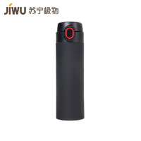 JIWU 苏宁极物 316不锈钢保温杯 480ml