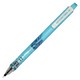 移动专享：Uni 三菱 M3-559 自动铅笔 0.3mm 简装款 多色可选