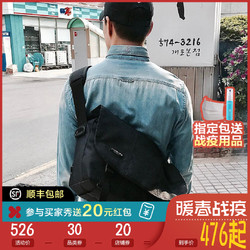 TIMBUK2 TKB1108-4-6114 经典斜挎包 XS尺码