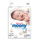 长期库存品 ：moony 尤妮佳 Natural 皇家系列 婴儿纸尿裤  NB90片