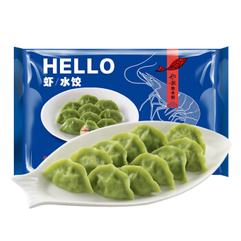 茄子肉丁水饺,好吃到流口水!