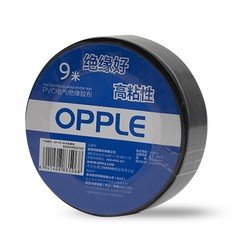 OPPLE 欧普照明 电气绝缘胶带 9m 一卷装