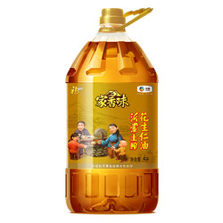  COFC  中粮  土榨花生仁油  5L