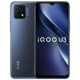 vivo iQOO U3 5G智能手机 8GB+128GB