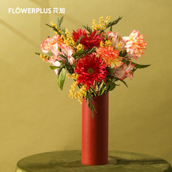 FlowerPlus花加 简约混合鲜花单次体验花材随机鲜切花速递 预售 春渐暖主题花，不含花瓶 周六收花