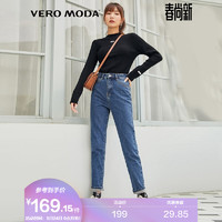 Vero Moda2020秋冬新款修身高腰显瘦口袋牛仔裤 J39深牛仔蓝色 160/64A/SR