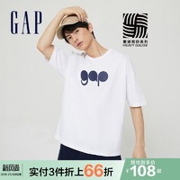 Gap男女装情侣纯棉短袖T恤潮732678夏季2021新款