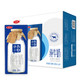 88VIP：三元 极致全脂纯牛奶 250ml*12盒*2箱 + 三元 小方白纯牛奶 200ml*24盒