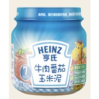Heinz 亨氏 宝宝辅食 牛肉番茄玉米泥  6瓶装