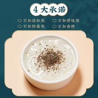 米小芽 猪肝粉营养虾皮粉海苔芝麻粉牡蛎调味粉 五种口味混合装（各一瓶）