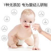 婴儿湿巾纸巾加厚大包装手口屁专用婴幼儿新生宝宝家庭实惠装特价