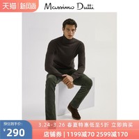 Massimo Dutti男装 商场同款 仿牛仔布灯芯绒修身男士长裤 00051151500