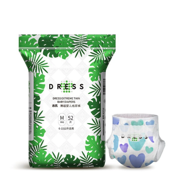 吉氏 薄越系列 纸尿裤 M52片