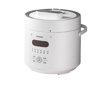 唐宁 TONY 电压力锅家用智能2L升小型迷你高压锅饭煲1-2-3人多功能