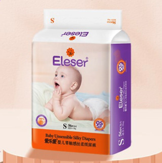 Eleser 爱乐爱 零触感丝柔系列 纸尿裤 S56片