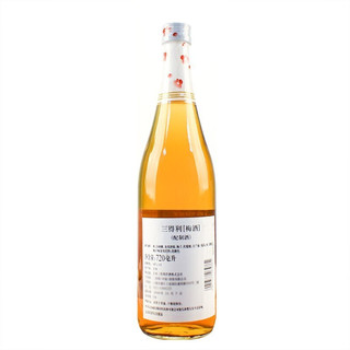 SUNTORY 三得利 梅子酒 720ml