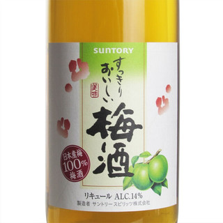 SUNTORY 三得利 梅子酒 720ml