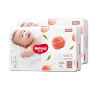 HUGGIES 好奇 铂金装 倍柔亲肤纸尿裤 M92片