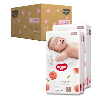 HUGGIES 好奇 铂金装系列 纸尿裤 S48片*2包