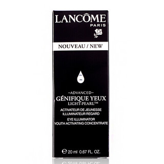 LANCOME 兰蔻 Genifique小黑瓶系列 眼部精华肌底液 第一代 20ml*2