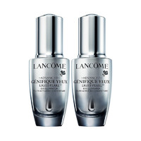 LANCOME 兰蔻 Genifique小黑瓶系列 眼部精华肌底液 第一代 20ml*2