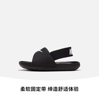 Nike耐克官方NIKE KAWA SLIDE (TD) 婴童拖鞋凉鞋夏季软底 BV1094