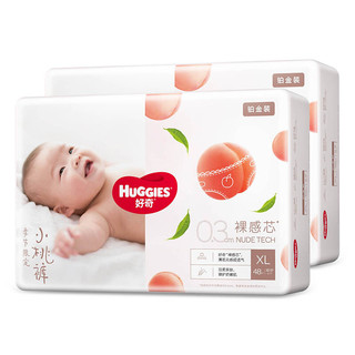 HUGGIES 好奇 铂金装系列 纸尿裤 XL48片*2包