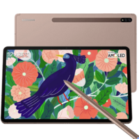 限地区、京东消费券：SAMSUNG 三星 Galaxy Tab S7+ 12.4英寸平板电脑 8GB+256GB