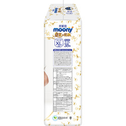 moony 皇家佑肌系列 拉拉裤 XL38片