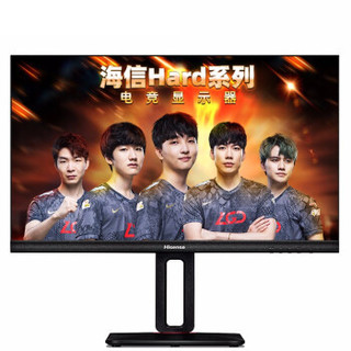 Hisense 海信 HardPlus24G5F 24英寸 IPS 显示器(1920*1080、144hz、109%Adobe RGB）