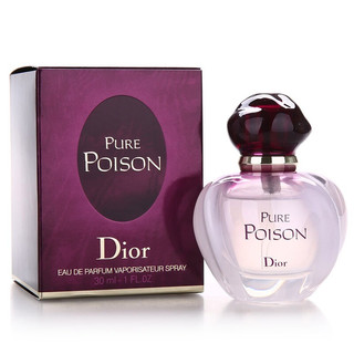 Dior 迪奥 芭伊颂冰火女士浓香水 EDP