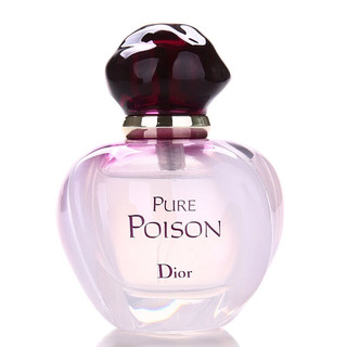 Dior 迪奥 芭伊颂冰火女士浓香水 EDP