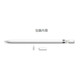 Apple 苹果 Apple Pencil 手写笔（第一代）