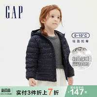 Gap女幼童可爱印花轻薄羽绒服  新款洋气童装儿童连帽外套上衣