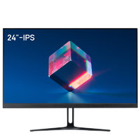 IC X24Q 24英寸 IPS 显示器（2560*1440、60hz、99%sRGB、HDR10)